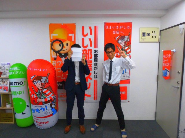 K・T様　博多駅へお引越し♪♪の画像
