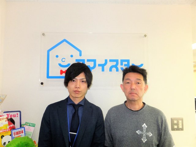 F・A様の画像