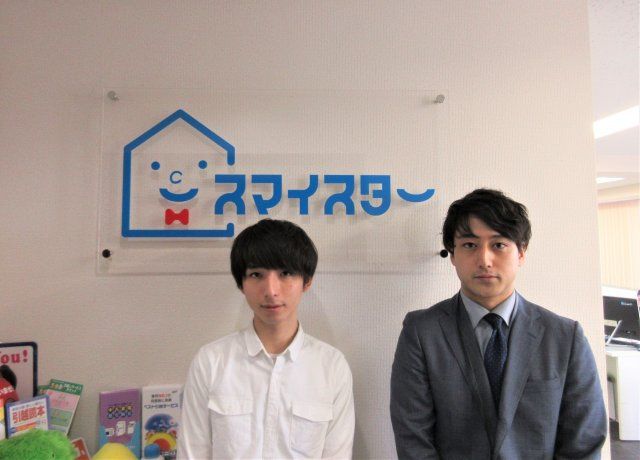 H・O様の画像