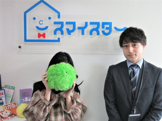 I・T様の画像