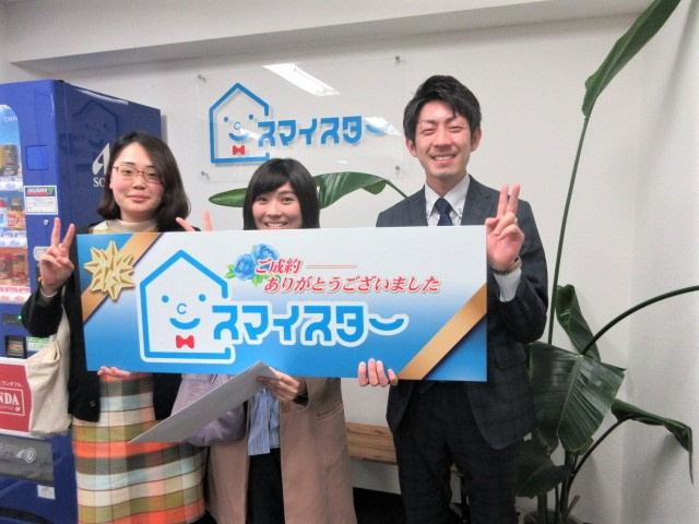 U・A様の画像