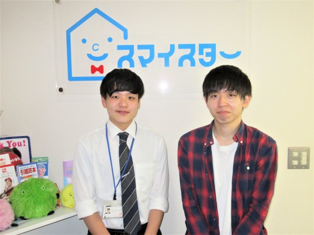 H・I様の画像