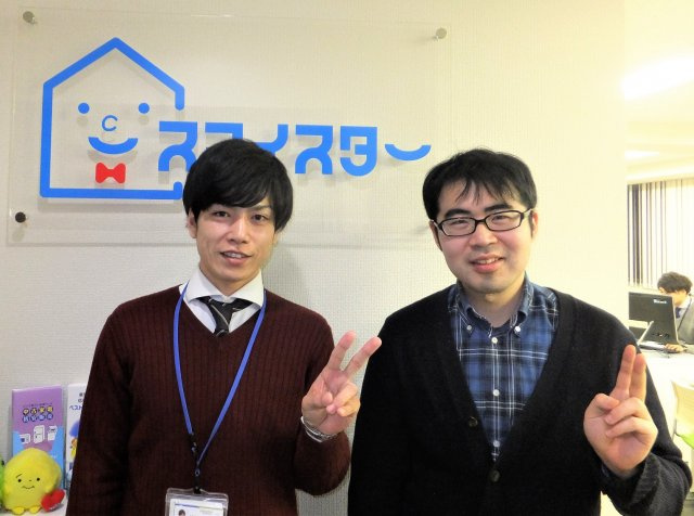 I・D様の画像