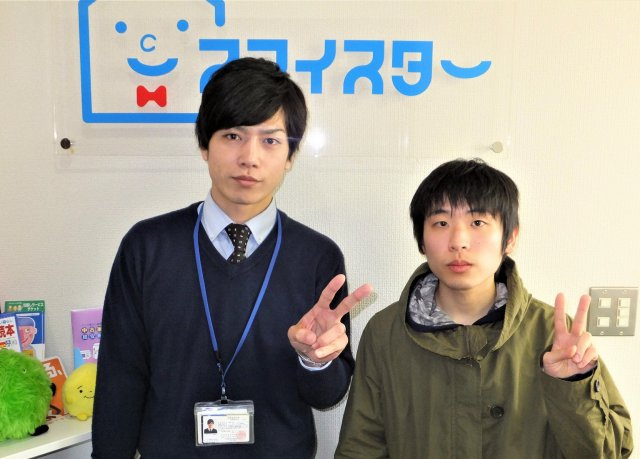 S・S様の画像