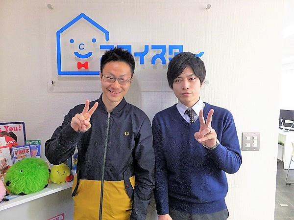 Y・A様の画像