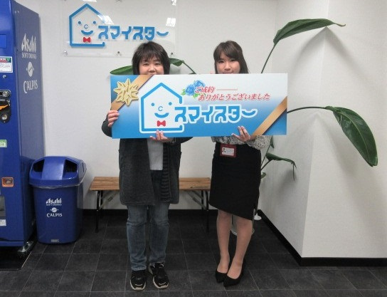 F・F様の画像
