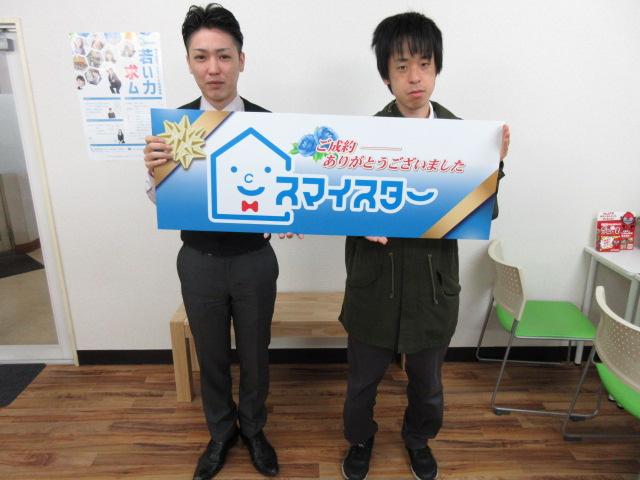 Ｓ・Ｒ様の画像