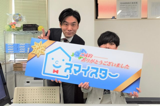 T・S様の画像