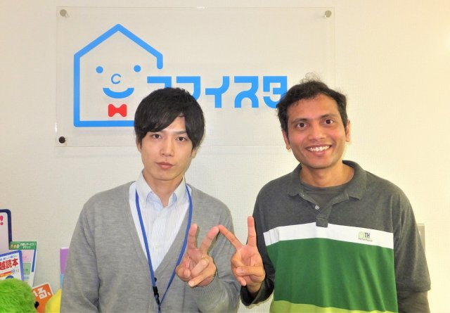T・S様の画像