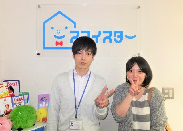 T・S様の画像