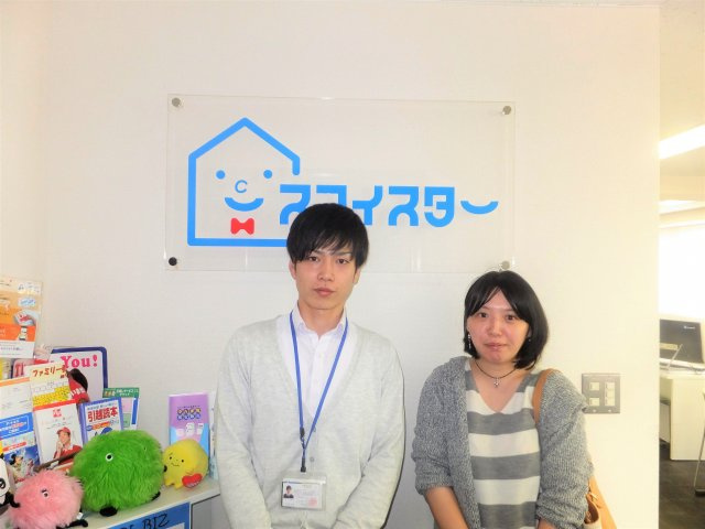 T・S様の画像