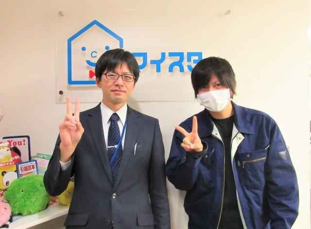 A・O様の画像