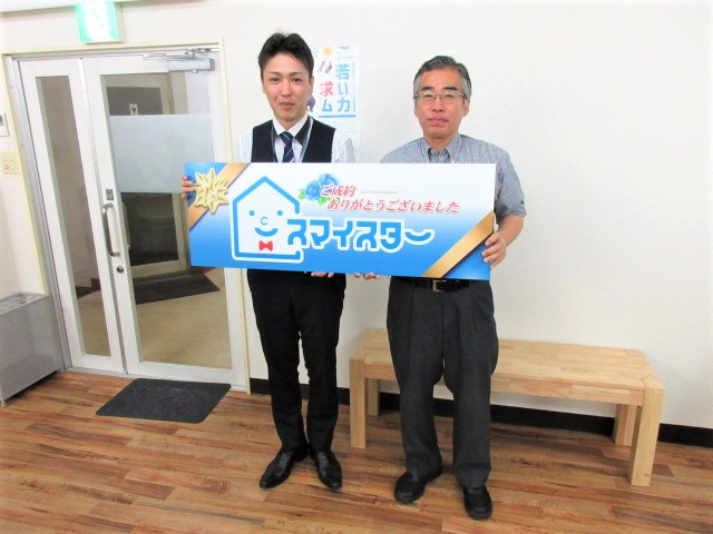 N・A様の画像