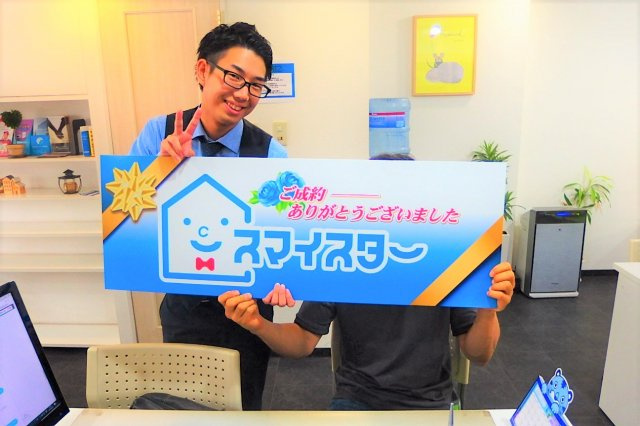 H・A様の画像