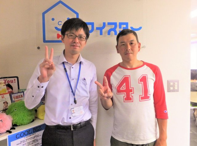 O・S様の画像