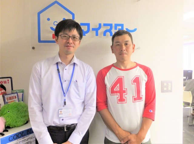 O・S様の画像