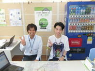 2018年7月22日の画像