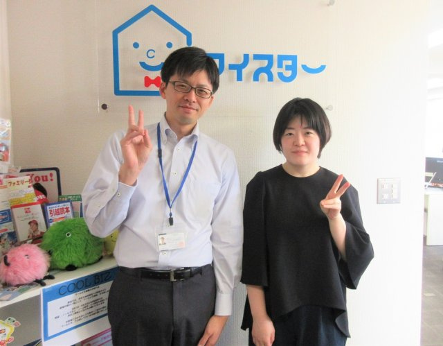S・A様の画像