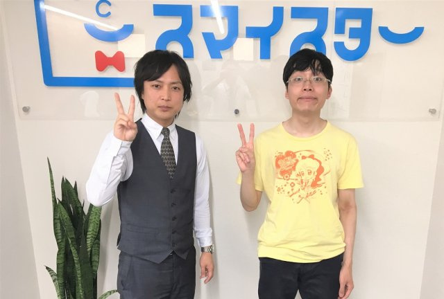 S・A様の画像