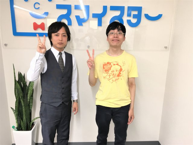 S・A様の画像