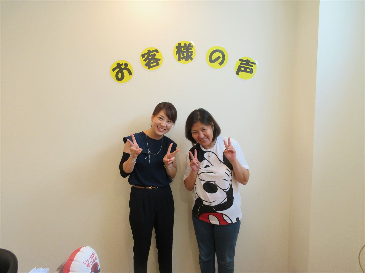 樽谷さんの画像
