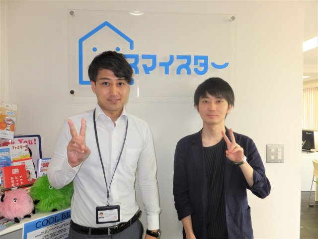 O・I様の画像