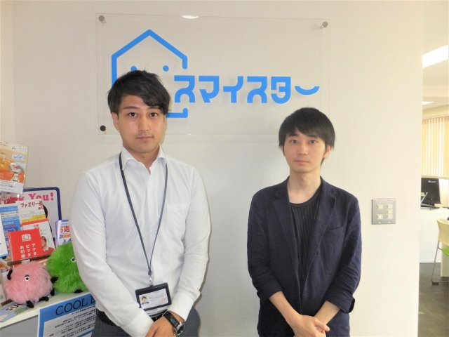 O・I様の画像
