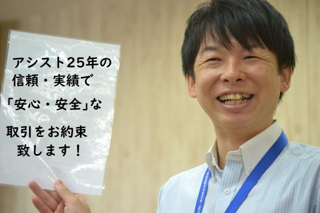 akkの画像