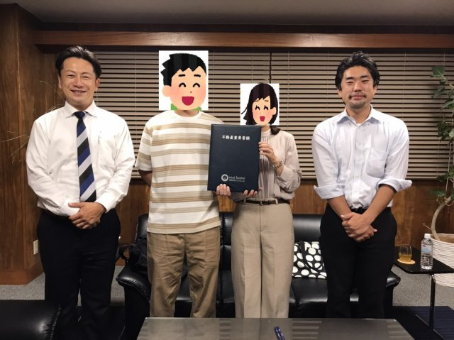 江戸川区新築戸建て購入　Ｍ様の画像