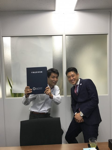 江戸川区新築戸建て購入 N様