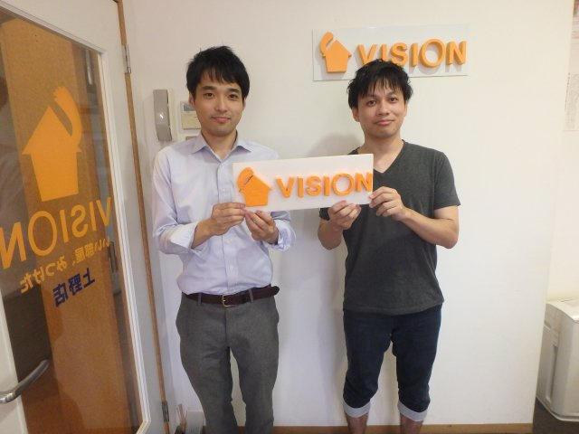 H・H様(2018年9月7日)の画像
