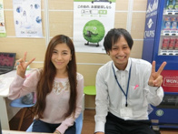 2018年9月15日の画像
