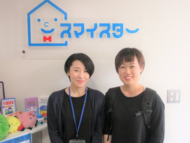 A・I様の画像