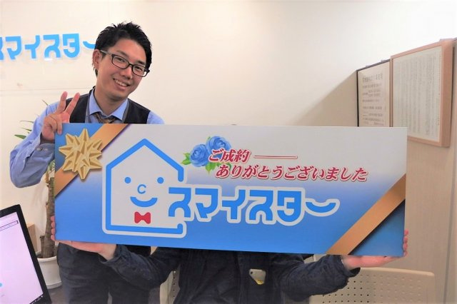 S・W様の画像