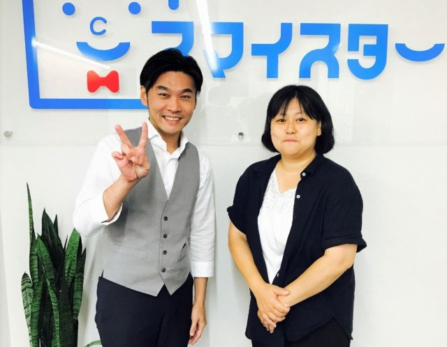 N・S様の画像