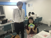 2018年9月27日の画像