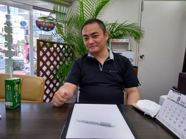 M様の画像