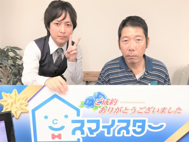T・S様の画像