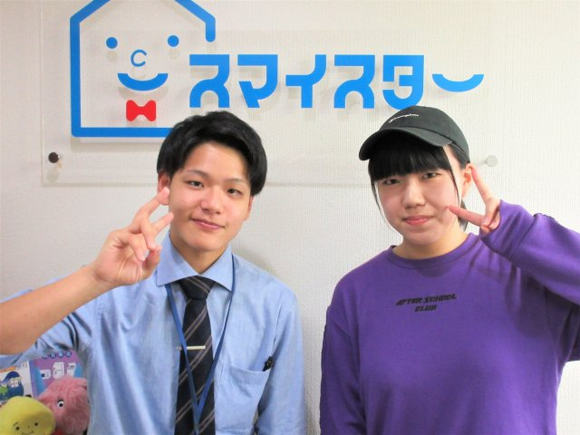 H・A様の画像
