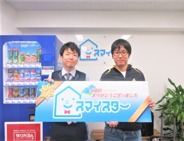 Ｈ・Ａ様の画像