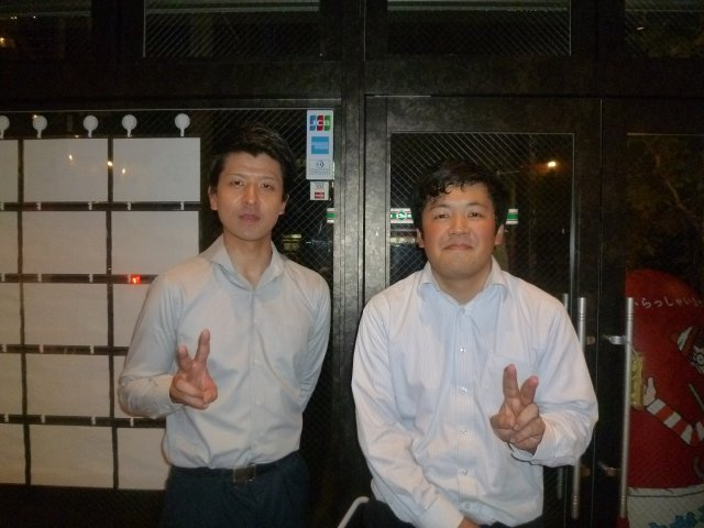 M.T 様(担当：秋吉)の画像