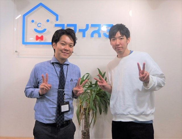 Y・R様の画像