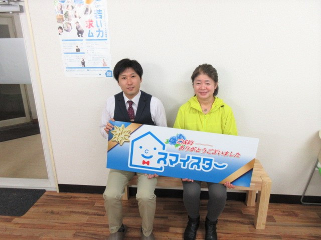 Ｎ・Ａ様の画像
