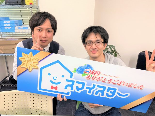 Ｓ・Ｃ様の画像