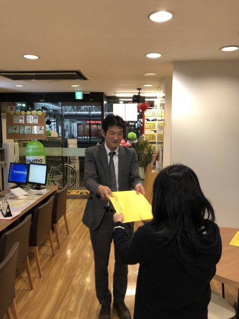 松○様の画像