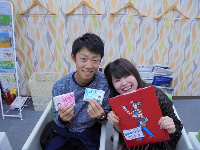 Rさん&Kさんの画像