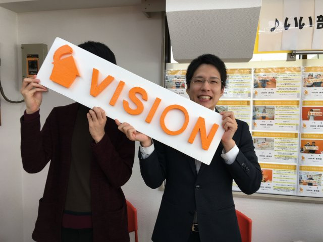K・S様(2018年11月23日)の画像