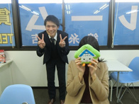2018年11月24日の画像