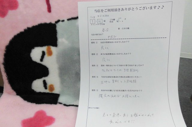 T・H様　春日駅へお引越し♪♪の画像