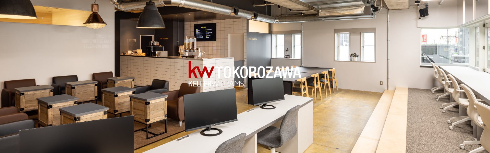 TOKOROZAWA  不動産エージェント説明会   【8月30日10時開催】の画像